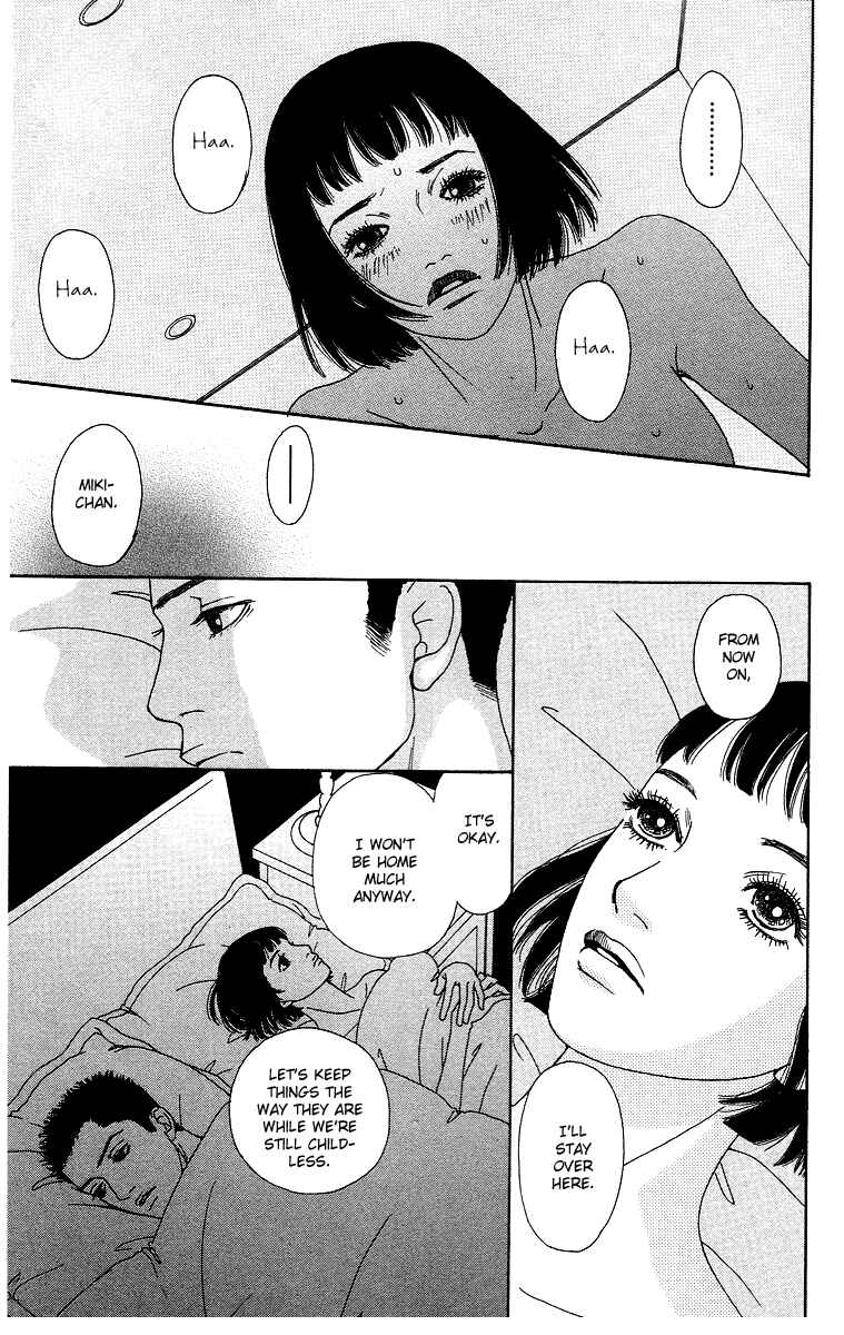 Page 24 Chapter 9 Futago