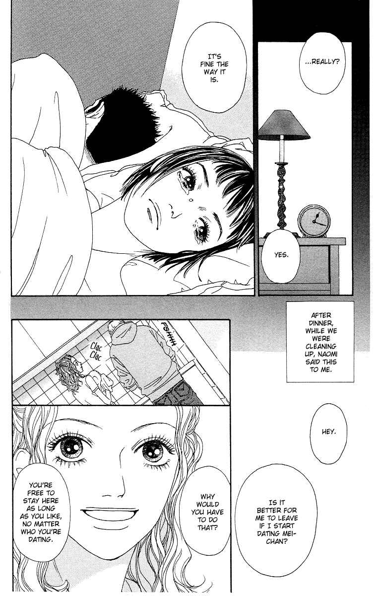 Page 25 Chapter 9 Futago