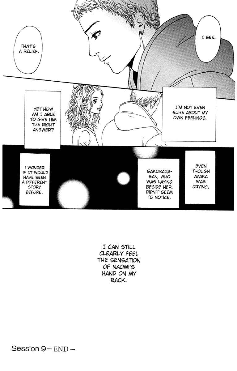 Page 26 Chapter 9 Futago