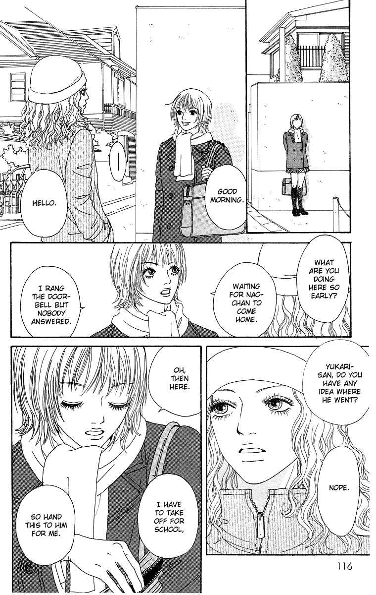 Page 9 Chapter 9 Futago