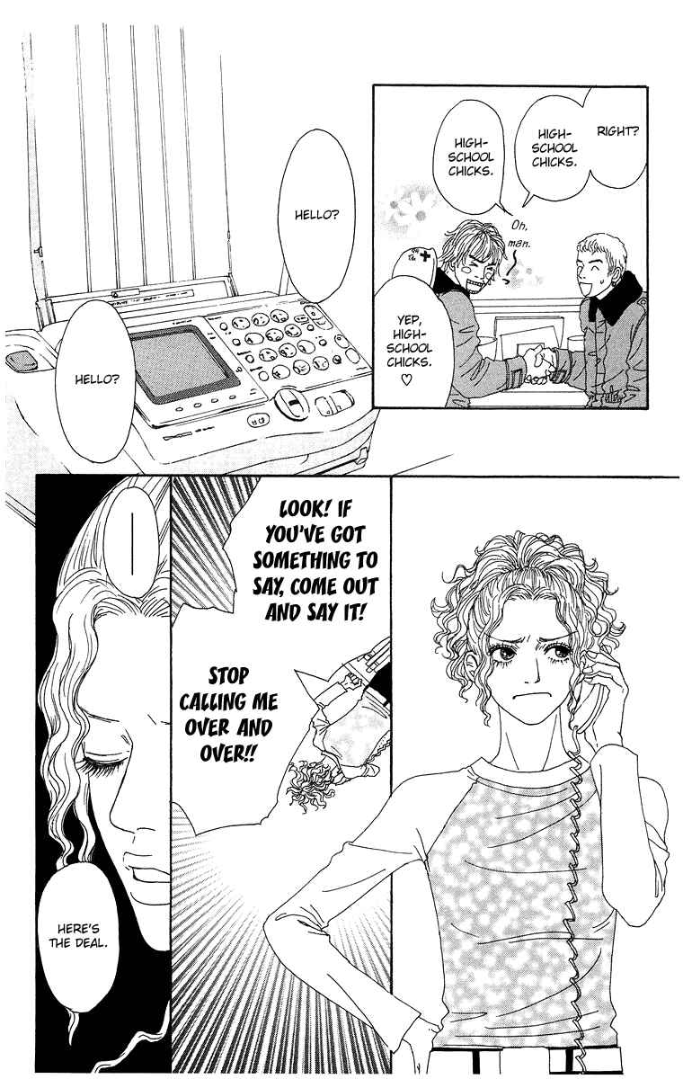 Page 13 Chapter 4 Futago