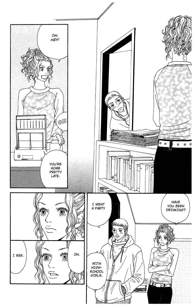 Page 15 Chapter 4 Futago