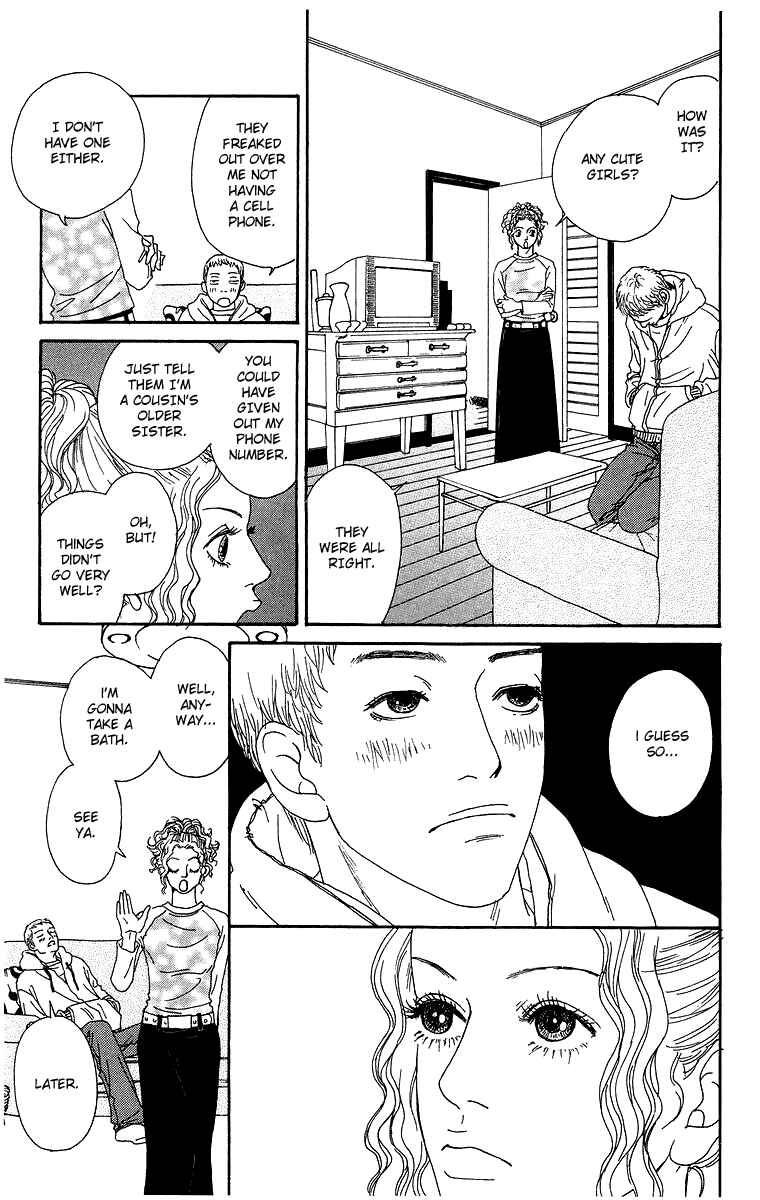 Page 16 Chapter 4 Futago
