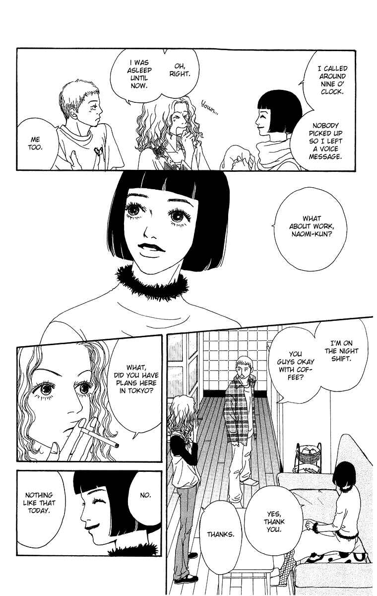 Page 19 Chapter 4 Futago