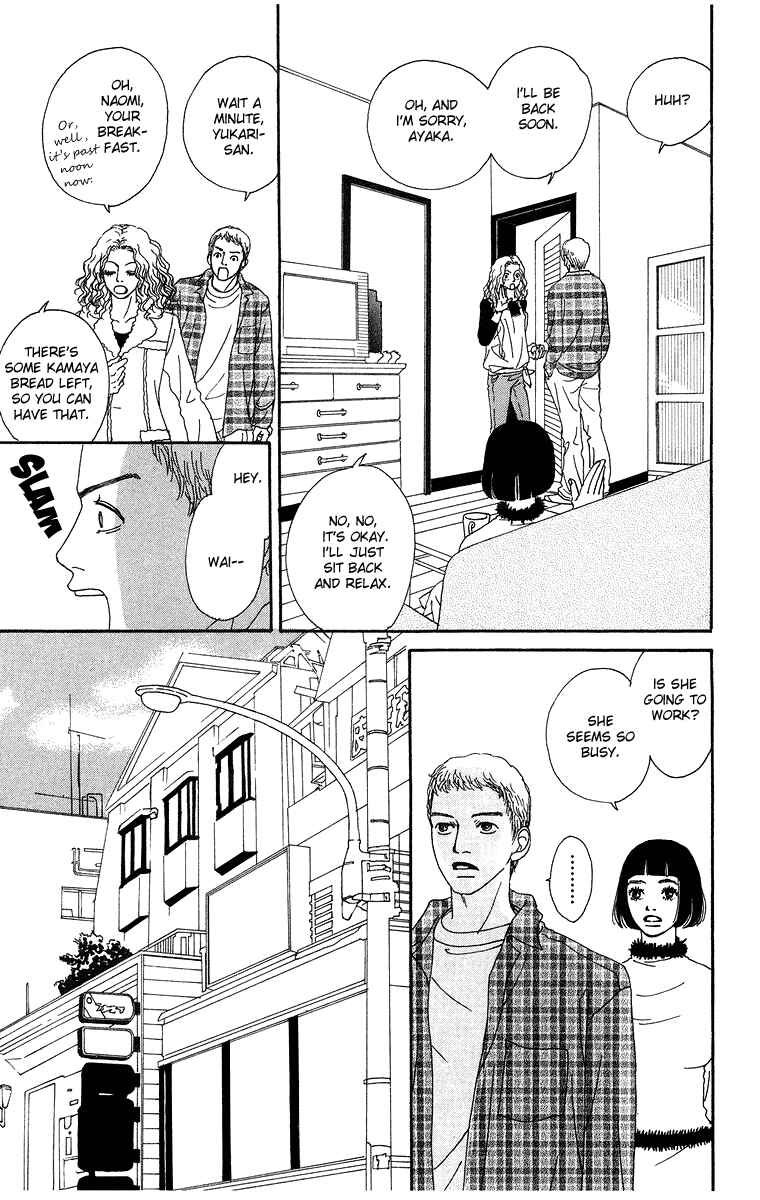 Page 26 Chapter 4 Futago