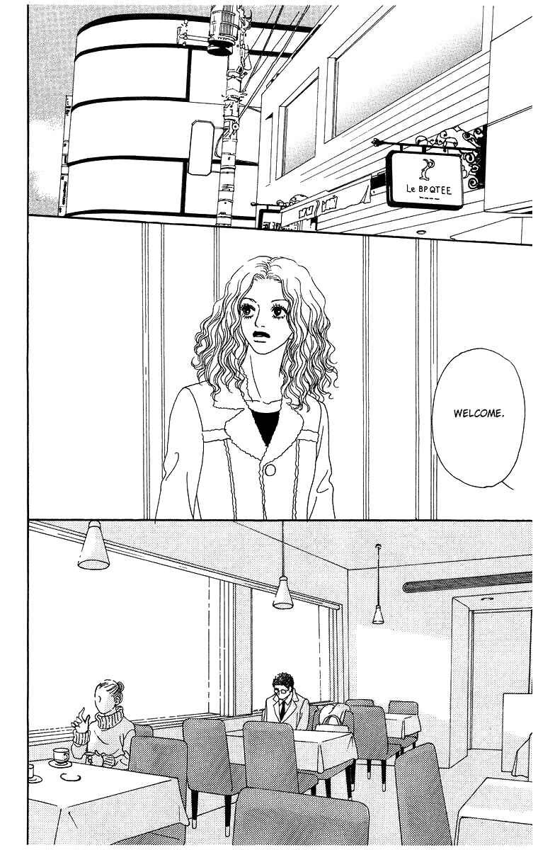 Page 27 Chapter 4 Futago
