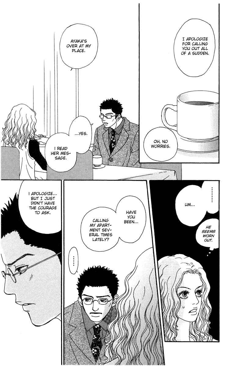 Page 28 Chapter 4 Futago