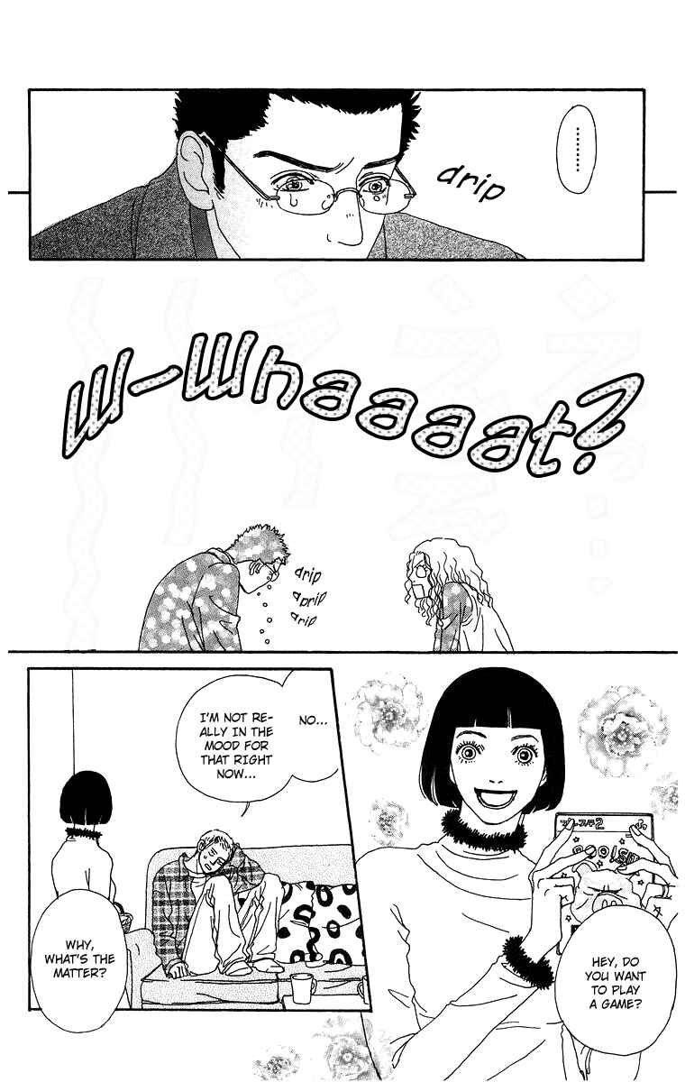 Page 31 Chapter 4 Futago