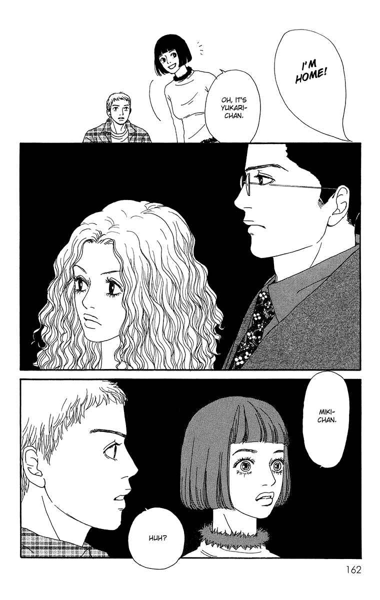 Page 33 Chapter 4 Futago