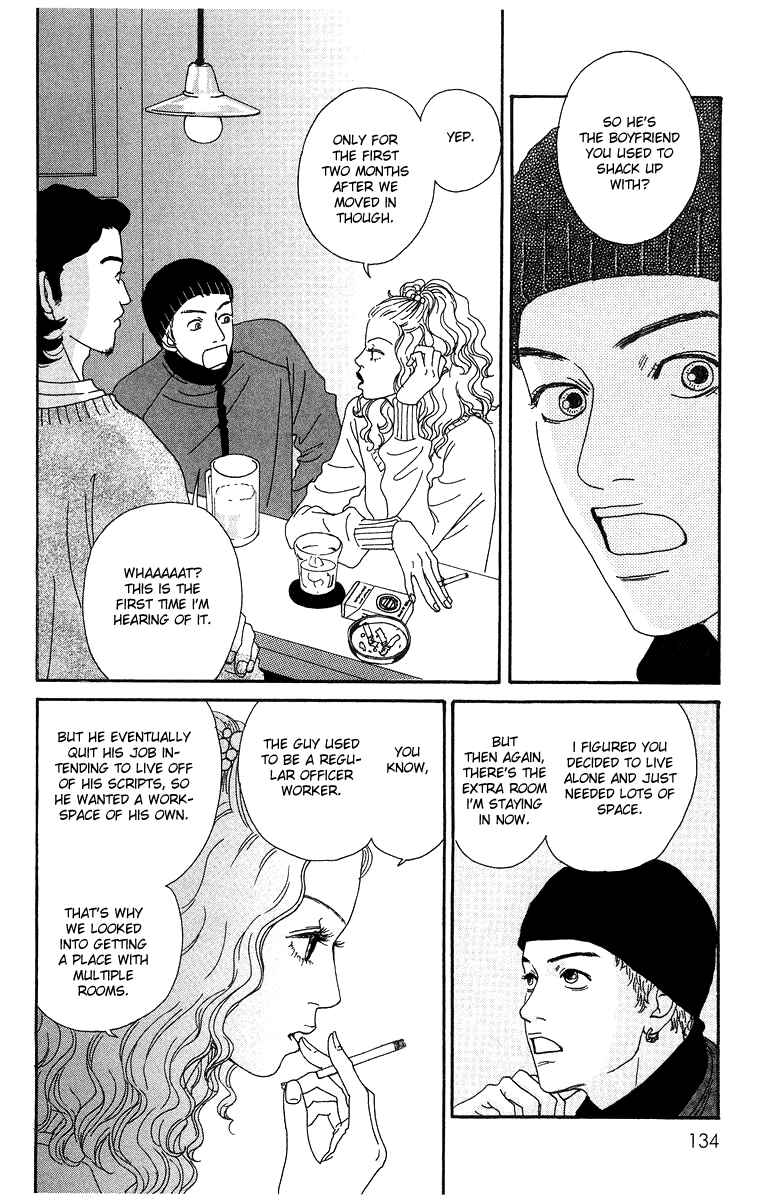 Page 5 Chapter 4 Futago