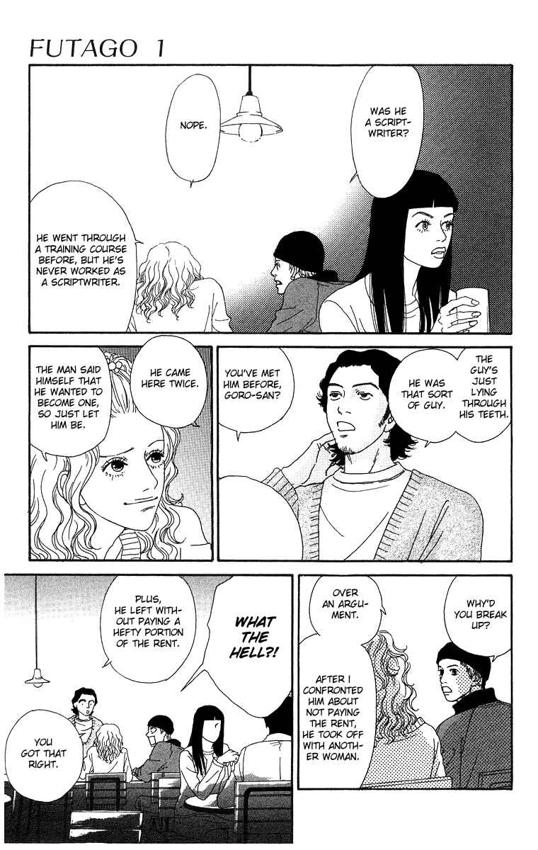 Page 6 Chapter 4 Futago