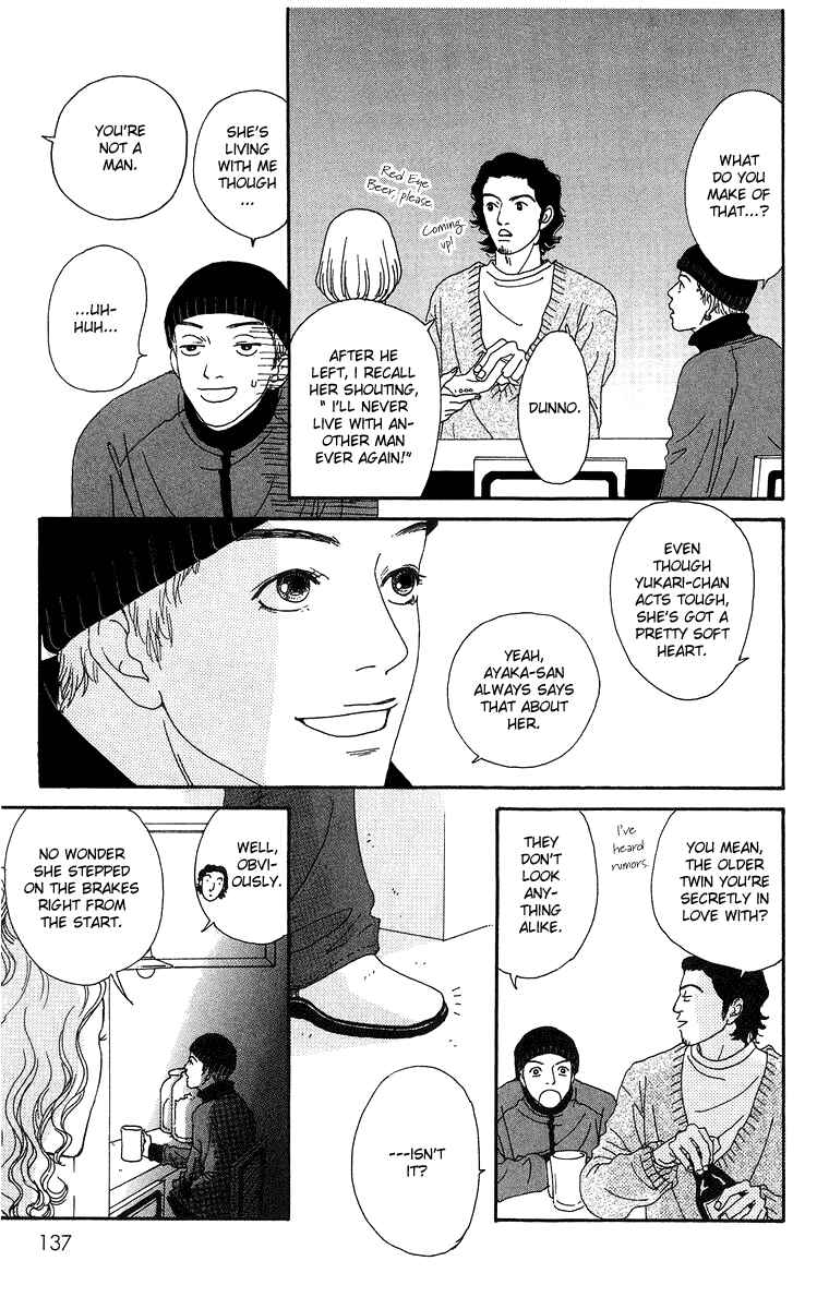 Page 8 Chapter 4 Futago