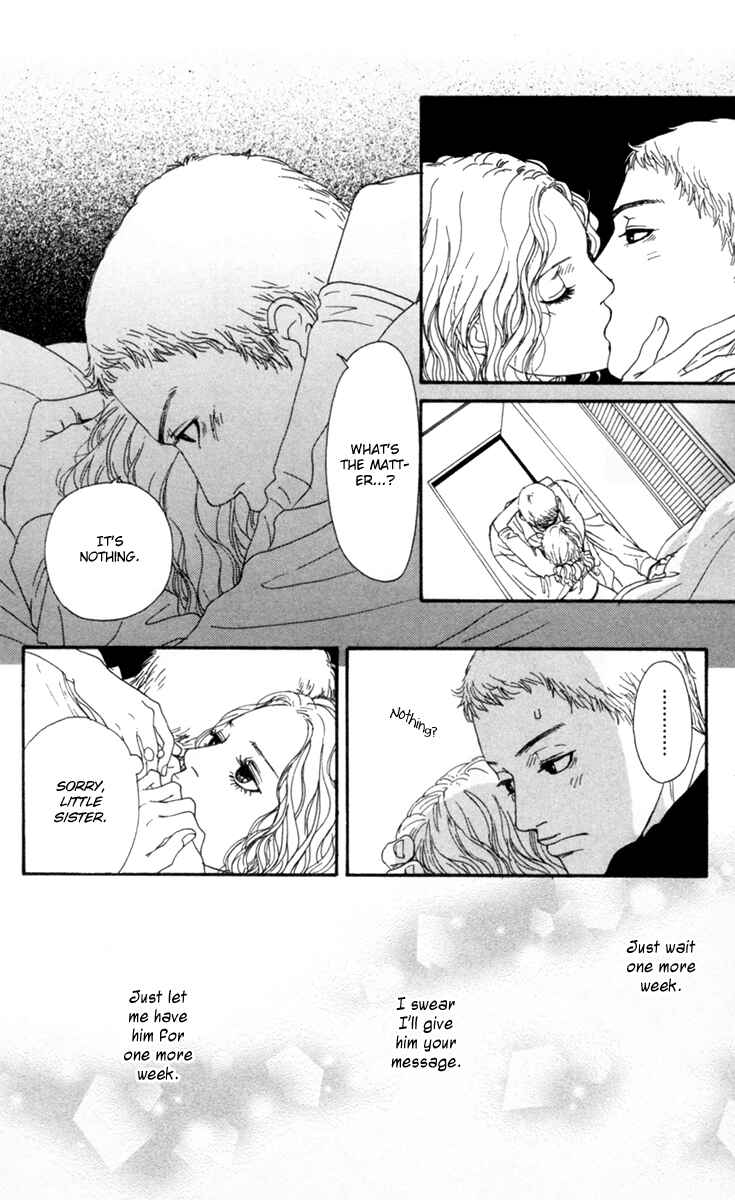 Page 24 Chapter 17 Futago