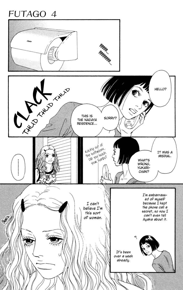 Page 25 Chapter 17 Futago
