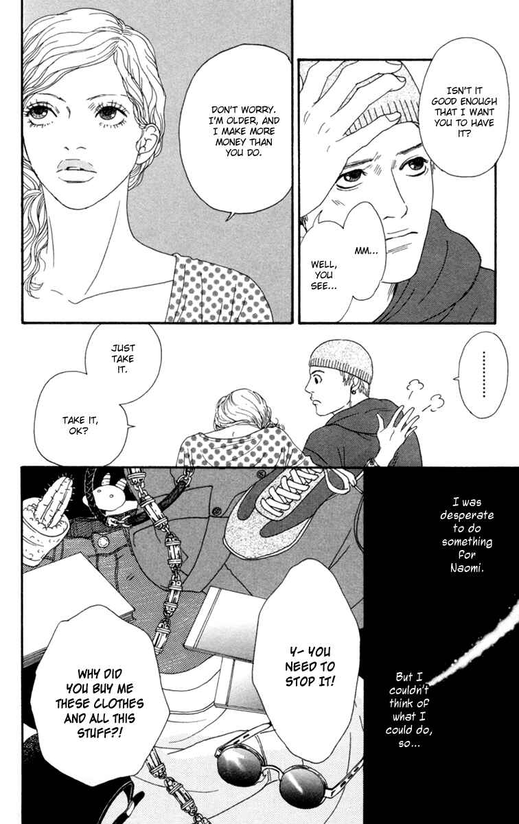 Page 28 Chapter 17 Futago