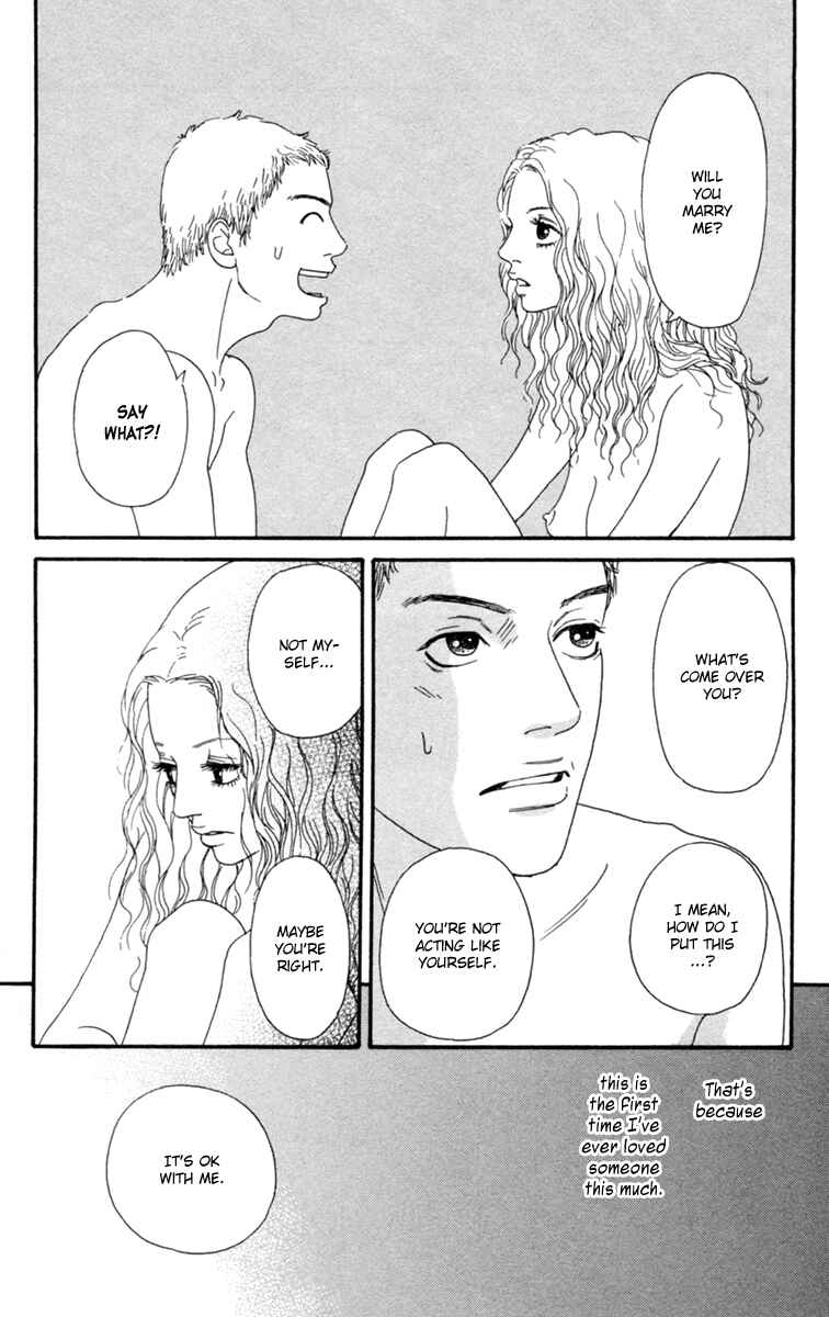 Page 30 Chapter 17 Futago