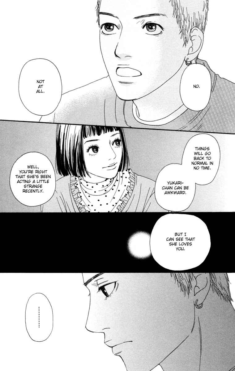 Page 35 Chapter 17 Futago
