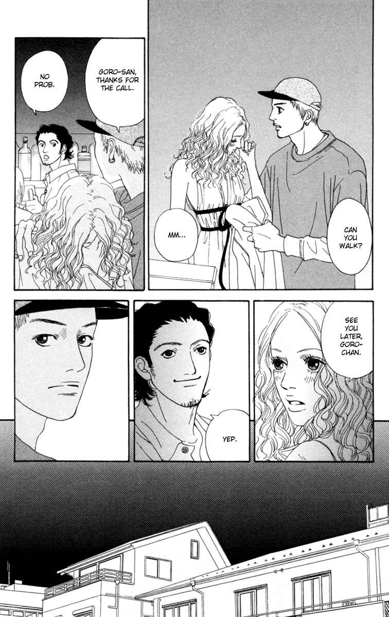 Page 40 Chapter 17 Futago