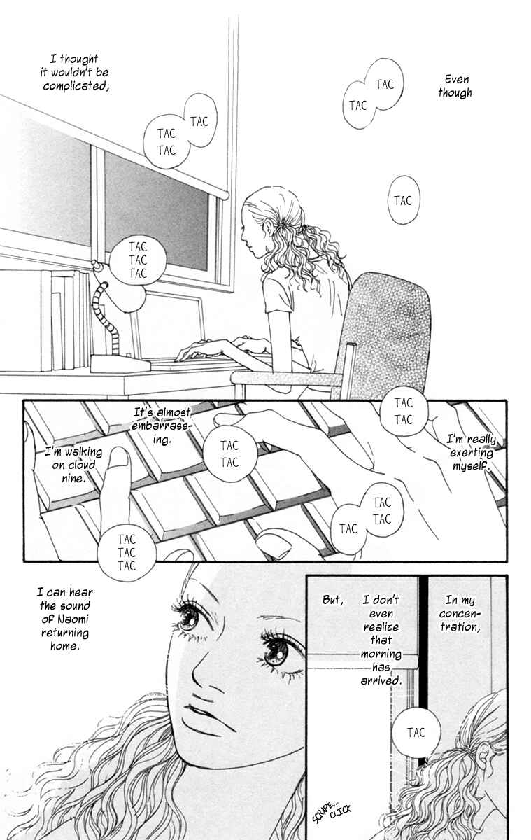 Page 9 Chapter 17 Futago