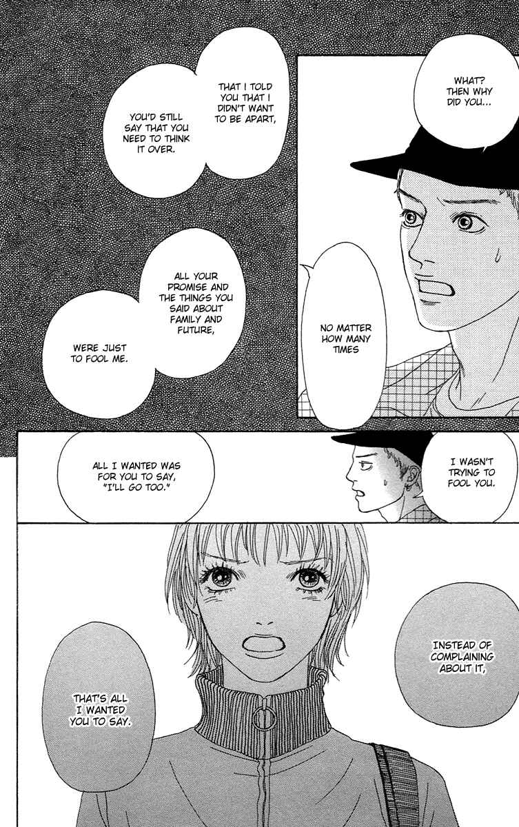 Page 27 Chapter 13 Futago