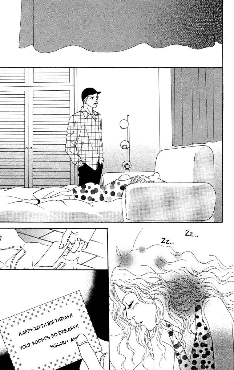 Page 34 Chapter 13 Futago
