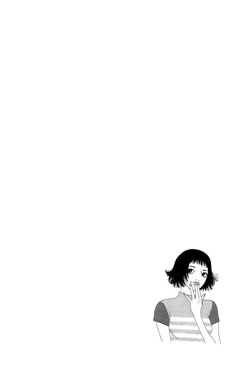 Page 37 Chapter 13 Futago