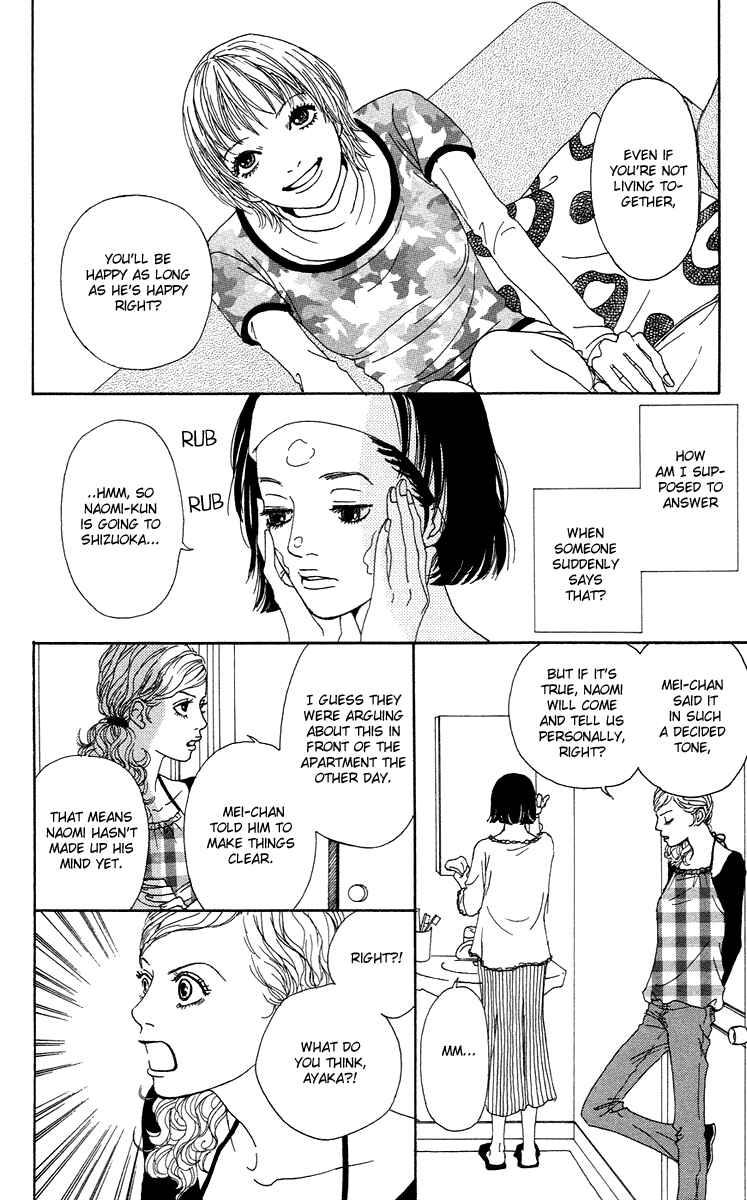Page 5 Chapter 13 Futago