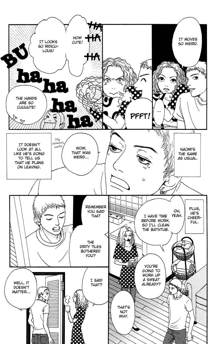 Page 8 Chapter 13 Futago
