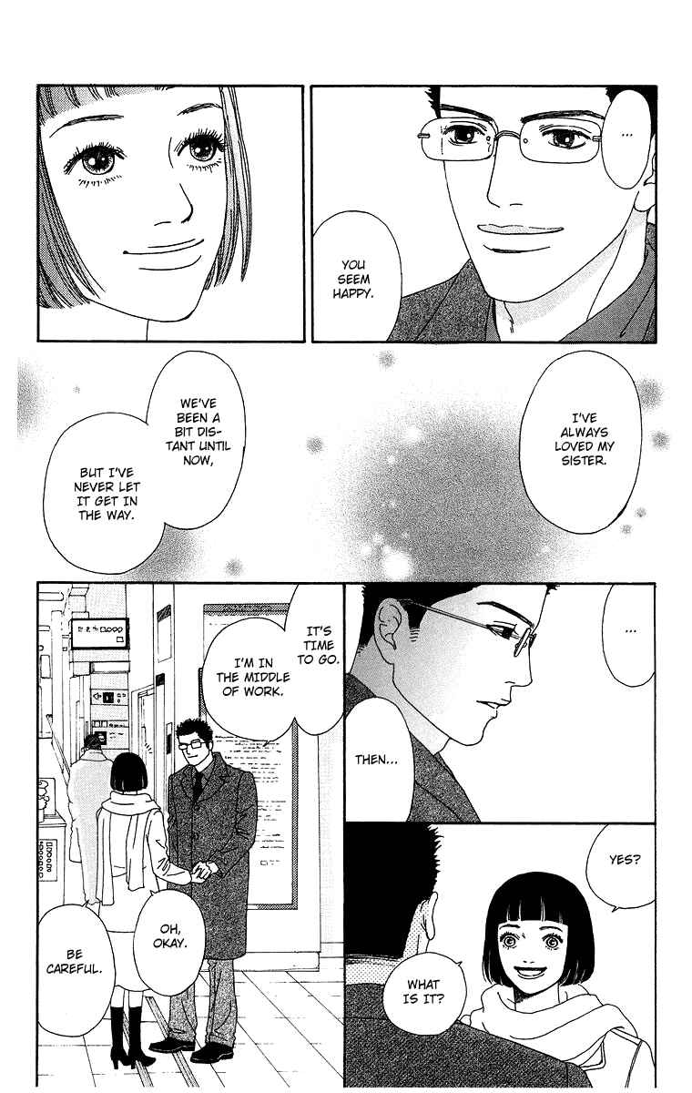 Page 10 Chapter 5 Futago