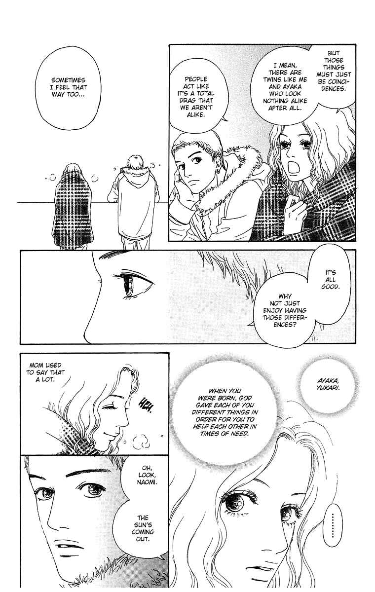 Page 18 Chapter 5 Futago