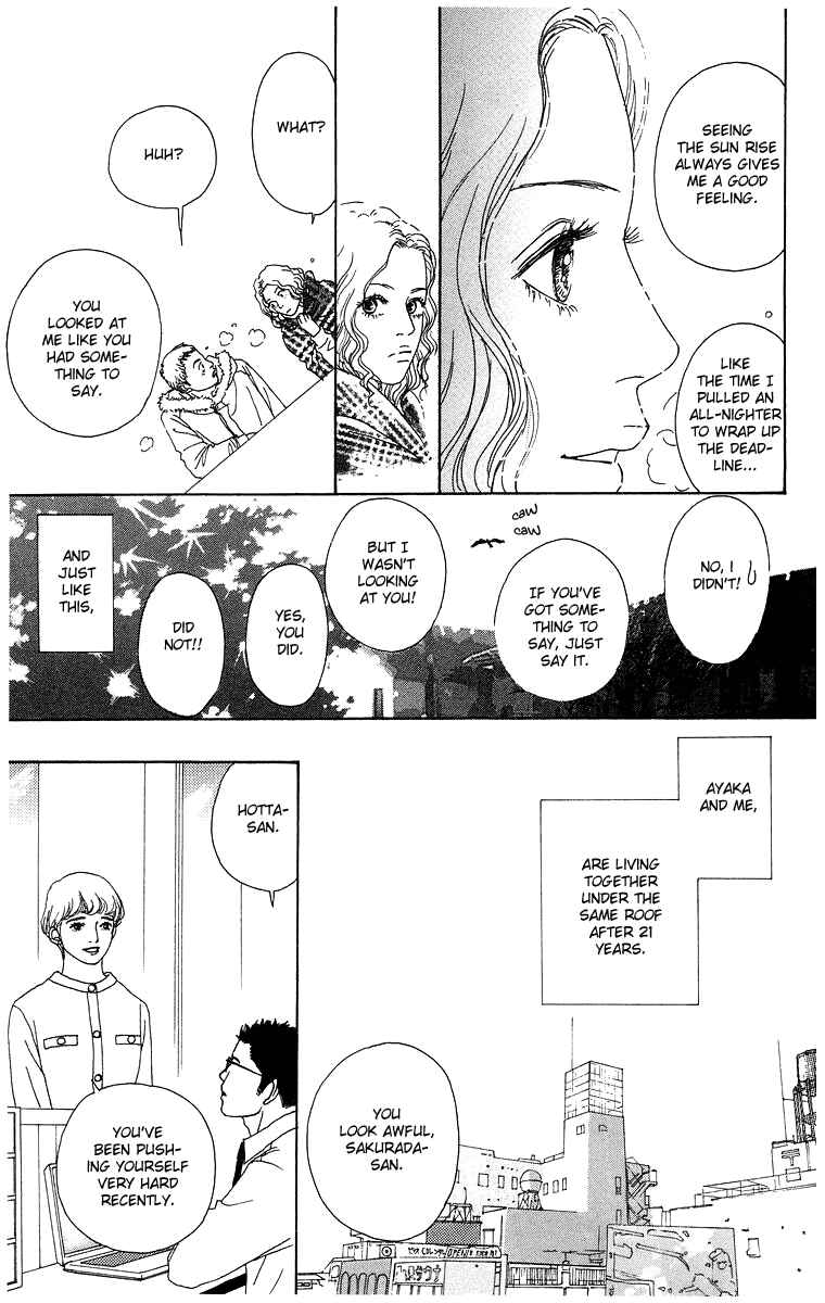 Page 19 Chapter 5 Futago