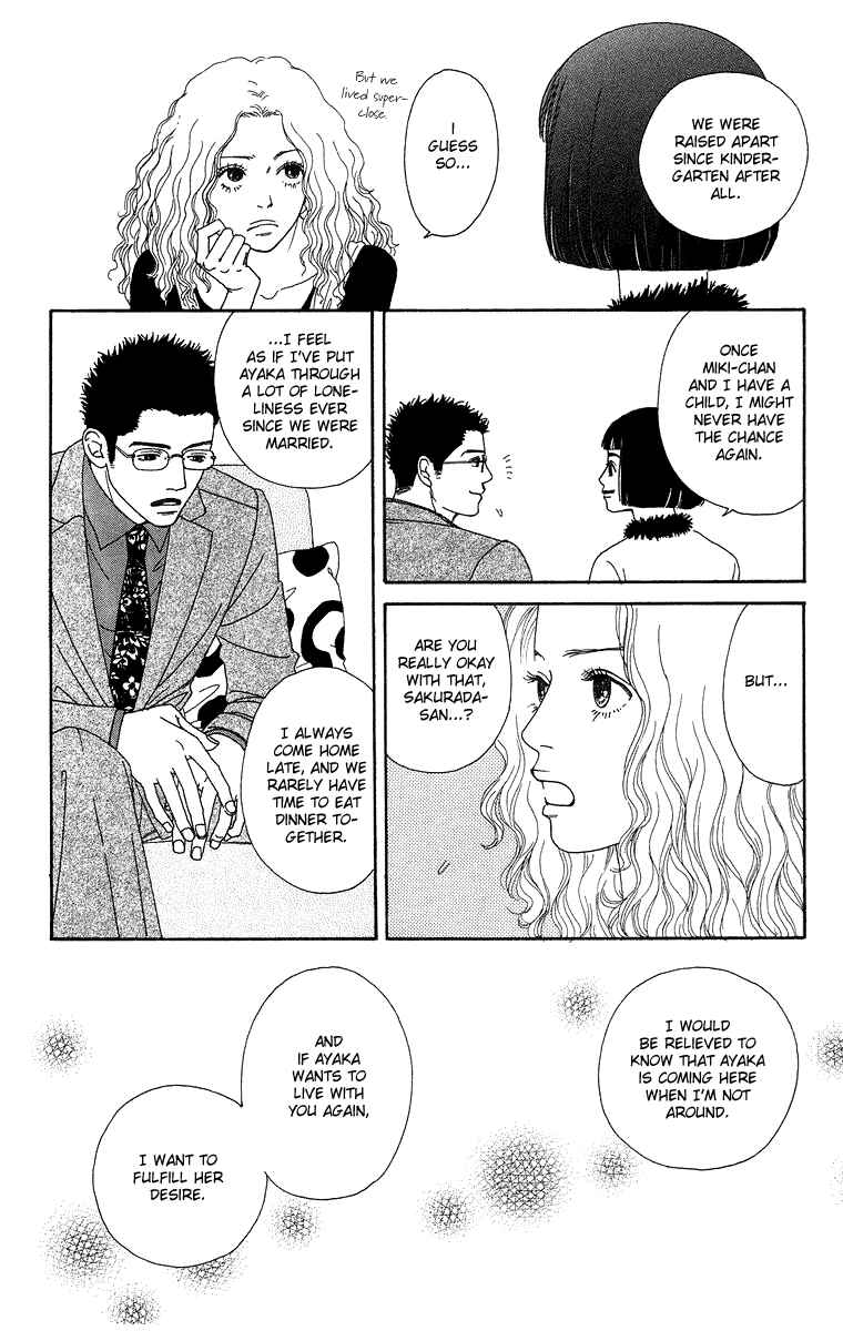 Page 4 Chapter 5 Futago