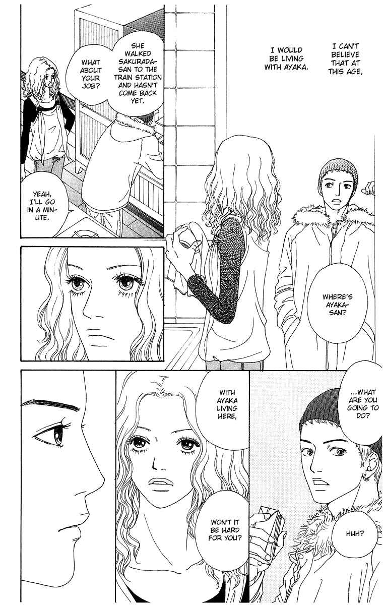 Page 6 Chapter 5 Futago