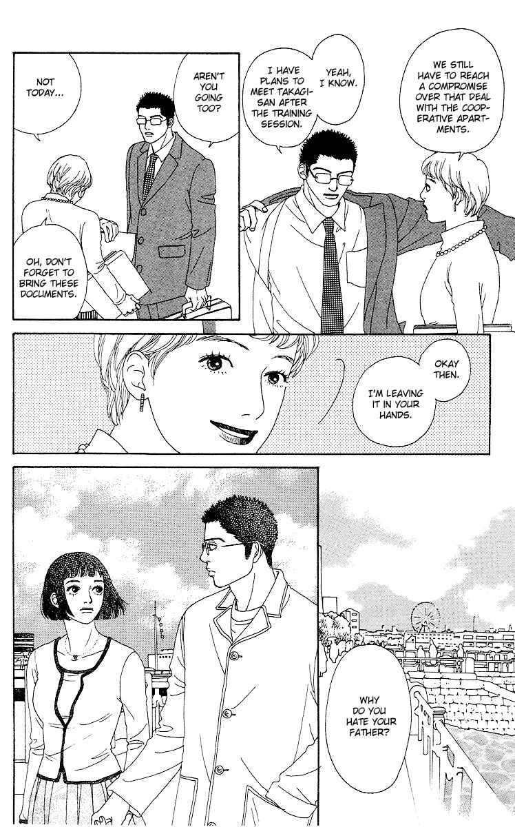 Page 18 Chapter 11 Futago