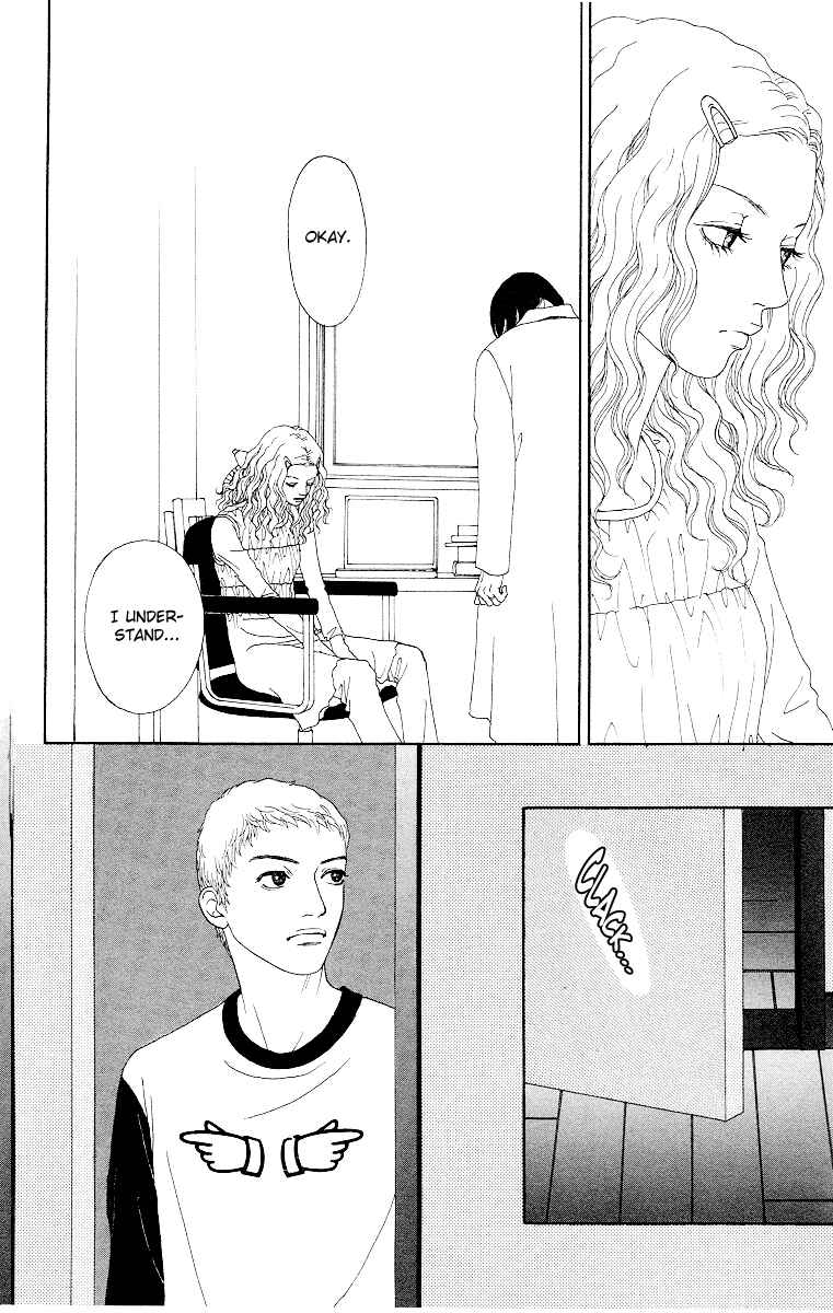 Page 24 Chapter 11 Futago