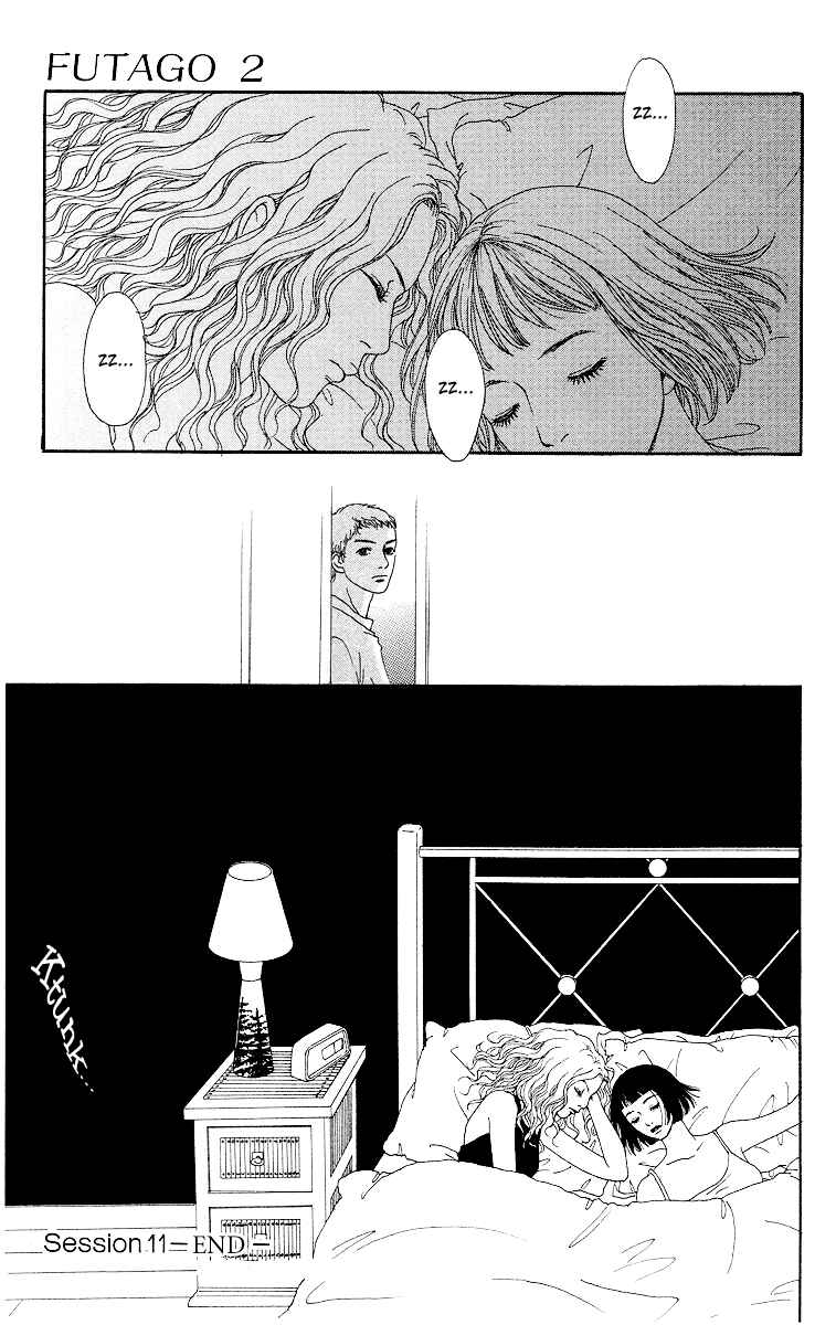 Page 25 Chapter 11 Futago