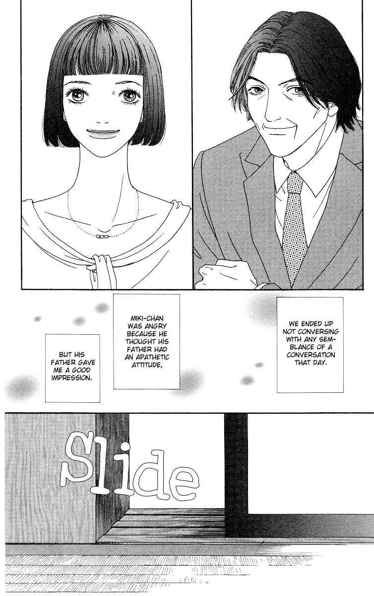 Page 4 Chapter 11 Futago