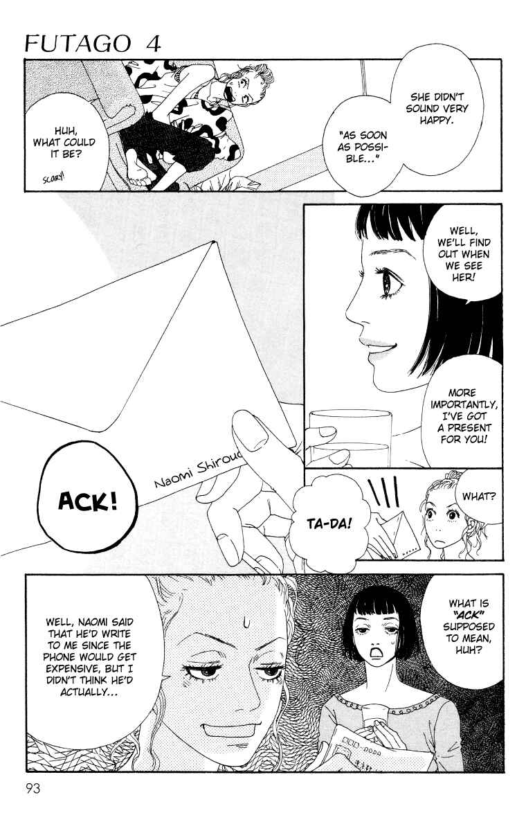 Page 11 Chapter 19 Futago