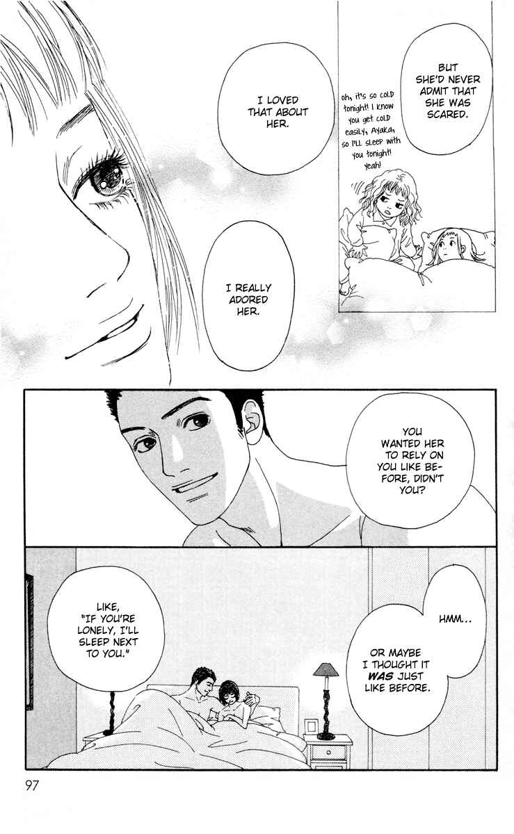 Page 15 Chapter 19 Futago