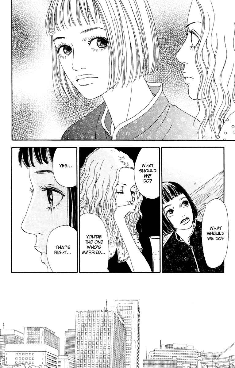 Page 20 Chapter 19 Futago