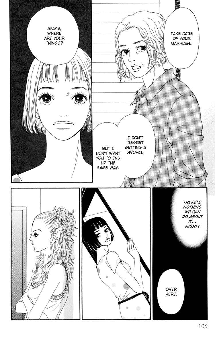 Page 24 Chapter 19 Futago