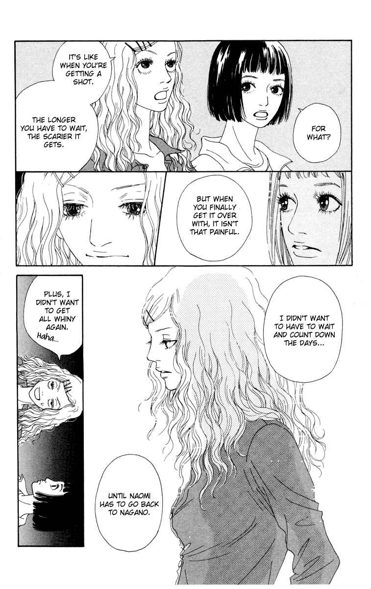 Page 6 Chapter 19 Futago