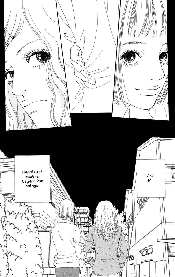 Page 7 Chapter 19 Futago