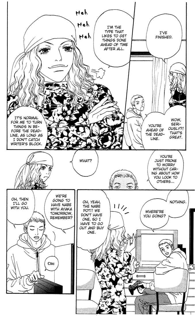 Page 11 Chapter 3 Futago