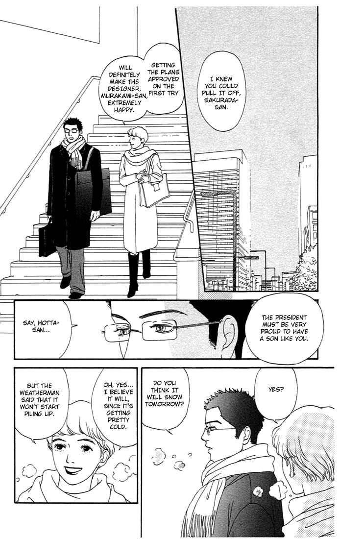 Page 17 Chapter 3 Futago