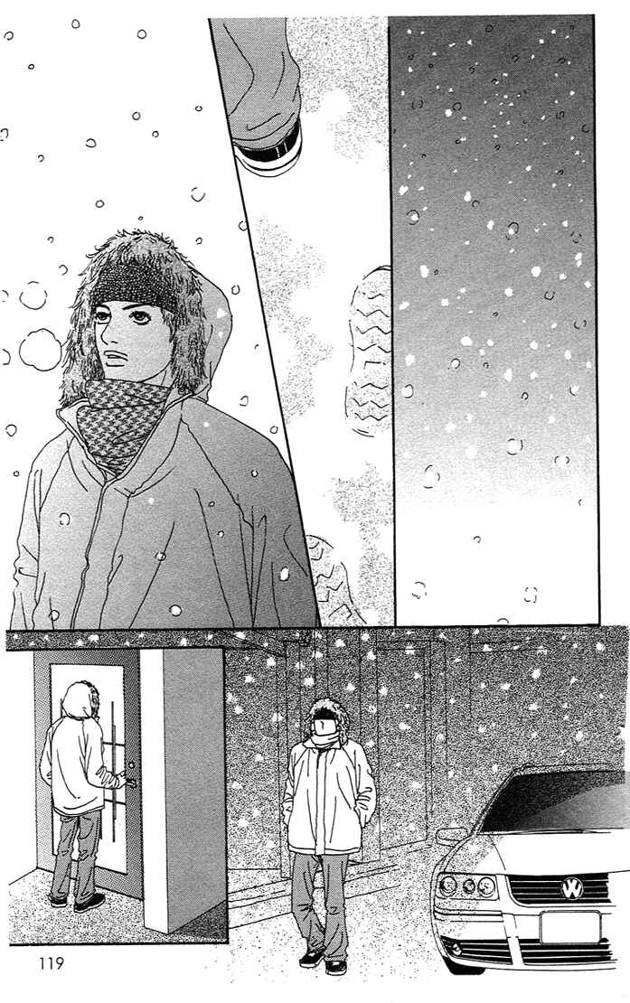 Page 26 Chapter 3 Futago