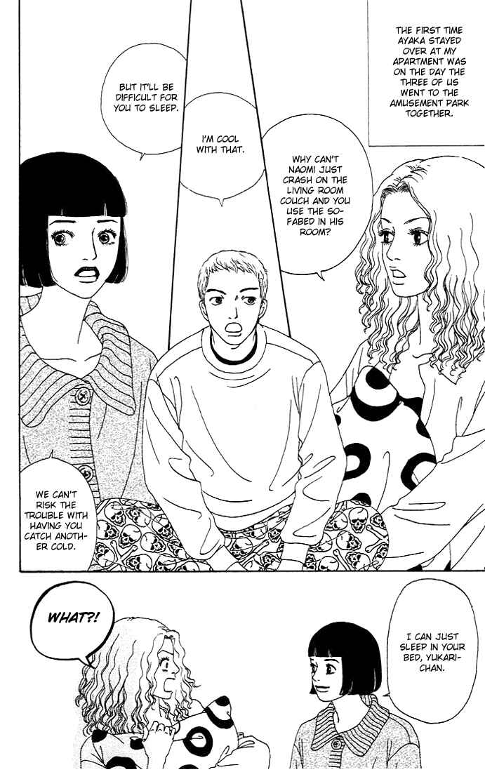 Page 3 Chapter 3 Futago