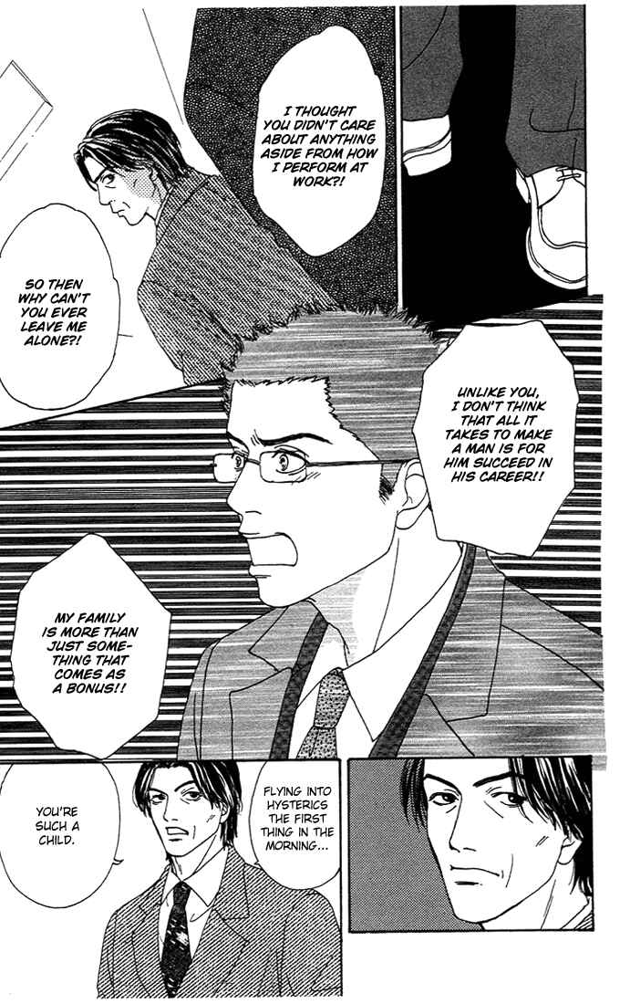 Page 34 Chapter 3 Futago