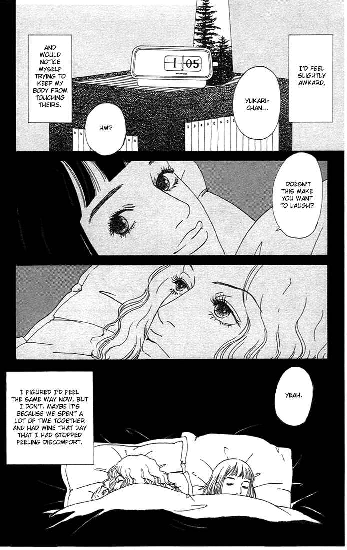 Page 5 Chapter 3 Futago