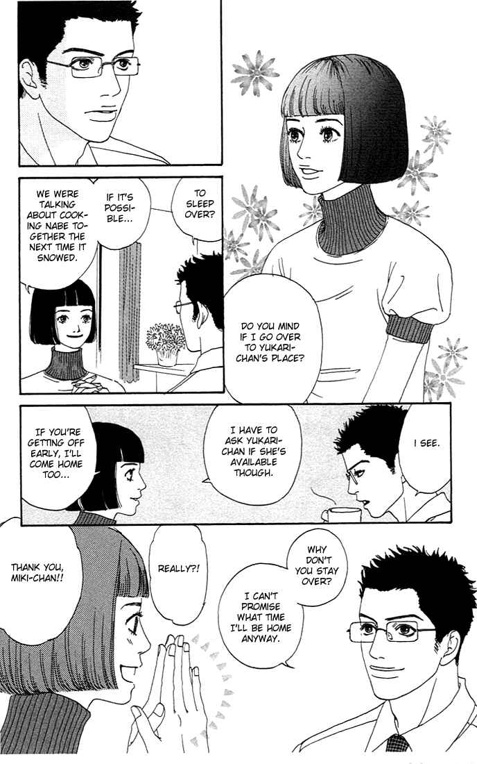 Page 8 Chapter 3 Futago
